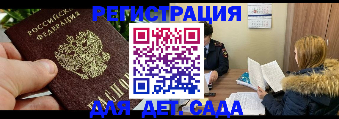 форма 3 в Сорске